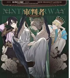 mochigoro様 リクエスト 6点 まとめ商品