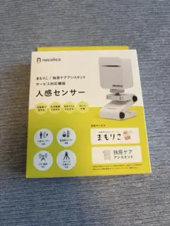 necolico まもりこ 人感センサー NC-S02D02JPのサムネイル