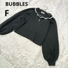 ★ BUBBLES ニット 黒 白 フリル ブラック トップス バブレスのサムネイル