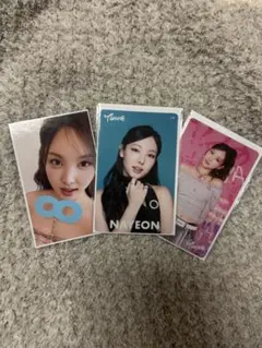 TWICE NAYEON カード3枚セット