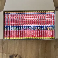 学習まんが少年少女日本の歴史 改訂 23巻セット