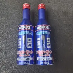 WAKO'S DIESEL-1 インジェクタークリーナー 2本セットのサムネイル