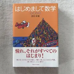 Item thumbnail for item 863b5ddc-0533-4a38-8eba-76cecce6c10e