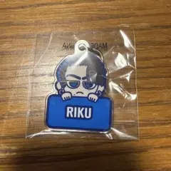 THERAMPAGE ランペ RIKU 青山陸 RMPGガチャガチャ - メルカリ