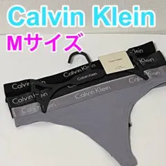 【新品】カルバンクライン Tバック ショーツ　CKロゴ　M 3枚セット