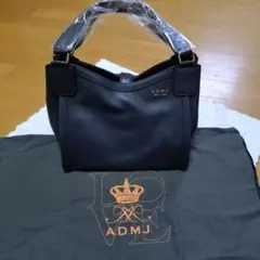 A.D.M.J. グレーレザーハンドバッグ　濃いグレー