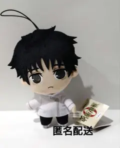 劇場版 呪術廻戦0 乙骨憂太 ぬいぐるみ マスコット