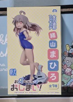 2026年最新】バラ売りはお断りします。の人気アイテム - メルカリ