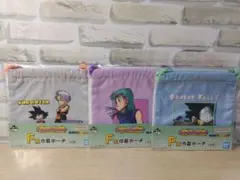 一番くじ ドラゴンボールファンタステックアドベンチャー 2☆F賞巾着ポーチ3種
