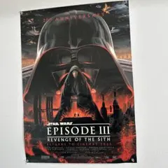 2026年最新】スターウォーズセレブレーションの人気アイテム - メルカリ