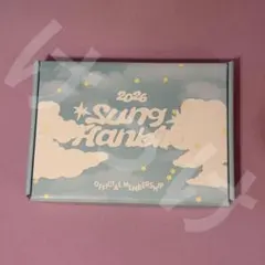 ZB1 QQ Music NEVERSAYNEVER ハンビン トレカセット - Mercari Proxy