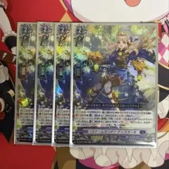 ヴァンガード VG スチームガンナー ティズカール RRR 4枚 - メルカリ