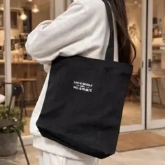 トートバッグ 黒 キャンバス B5サイズ対応 軽量 厚手 カジュアル レディース