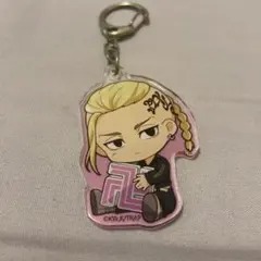 アクリルキーホルダー 東京リベンジャーズ ドラケン