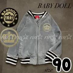 BABY DOLL ベビードール　グレー　アウター　ジャケット　パーカー　王冠