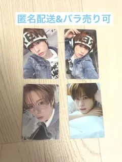 Item thumbnail for item 2fc2e3fe-448d-4334-be7e-a03be9920a8a