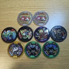 妖怪ウォッチ コイン 8枚セット