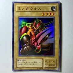 虎吉様 リクエスト 7点 まとめ商品