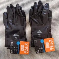 ショーワグローブSHOWA TEMRES 防寒テムレス Lサイズ黒色 2双セット