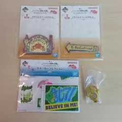 一番くじ ジョジョの奇妙な冒険 I賞 J賞×2 L賞 4点セット