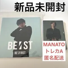 BE:FIRST BE:ST MANATO アコーディオンフォトカード トレカA
