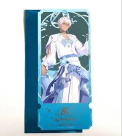 にじさんじ 8周年 イブラヒム チケット風カード 特典