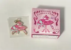 【キュアアイドル】プリキュア コスチュームチャーム Vol.1
