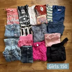これから使える♪ 女の子 150サイズ 春夏 まとめ売り 大量