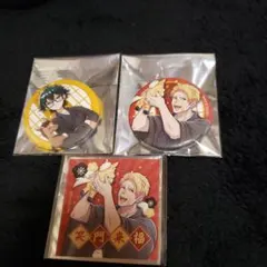 ドズル社 おんりー ドズル グッズ