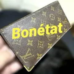 ④☆美品☆モノグラム♪札入れ&長財布♧マチ無し★アクセントコーナー付