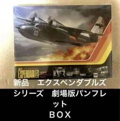 Item thumbnail for item b0d1a9b8-cfe3-44e2-a236-3fc82a7c72f6