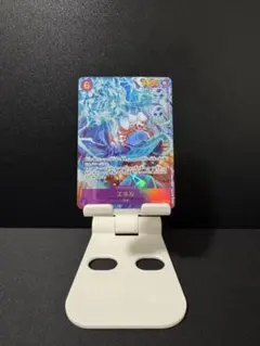 ワンピースカード エネル SEC パラレル OP15-118