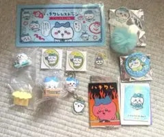 【早い者勝ち】ハチワレセット　レア　バラ売り不可