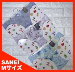 ぽた様 リクエスト 2点 まとめ商品