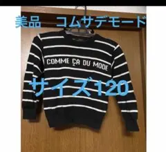 Item thumbnail for item 1e182fc4-487a-4da9-9b7e-42998f8ef24c