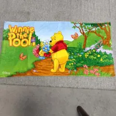 ディズニープーさん バスタオル