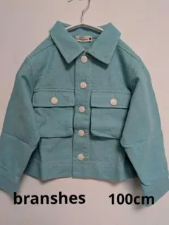 新品　branshes　ミリタリージャケット　ライトグリーン　100cm