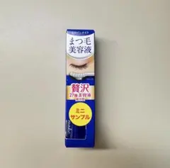 【新品・未使用】ヒロインメイク アイラッシュセラムEX ミニサイズ