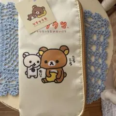 リラックマ　サンキューマート　ヘアアイロンケース