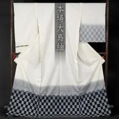58677026_4