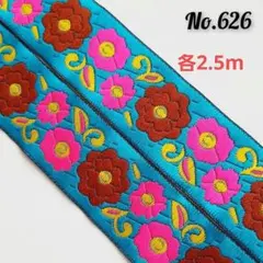ベル◊*゜様 リクエスト 3点 まとめ商品