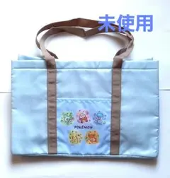 【未使用】ポケモン保冷トートバッグ