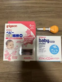 피죤 베이비 코튼 스왑 파우더 베이비 핀셋