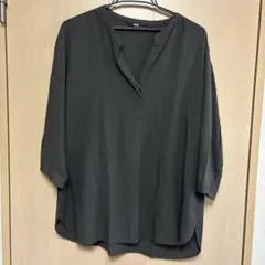 Item thumbnail for item 808967af-dc9a-48e8-a213-fb64d5d22f9c