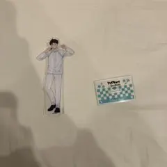 及川徹　アクリルスタンド ハイキュー!!