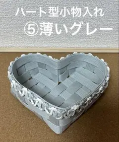 Item thumbnail for item d2e73f1c-3288-4037-a16a-9ae36a368980