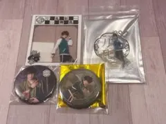 ミュージカル刀剣乱舞 篭手切江 4点セット