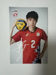 2025年最新】小野寺太志 サインの人気アイテム - メルカリ