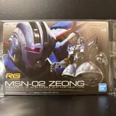 メル氏様 リクエスト 3点 まとめ商品