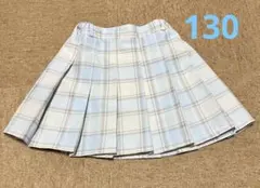 GLOBAL WORKキッズプリーツスカート130 水色